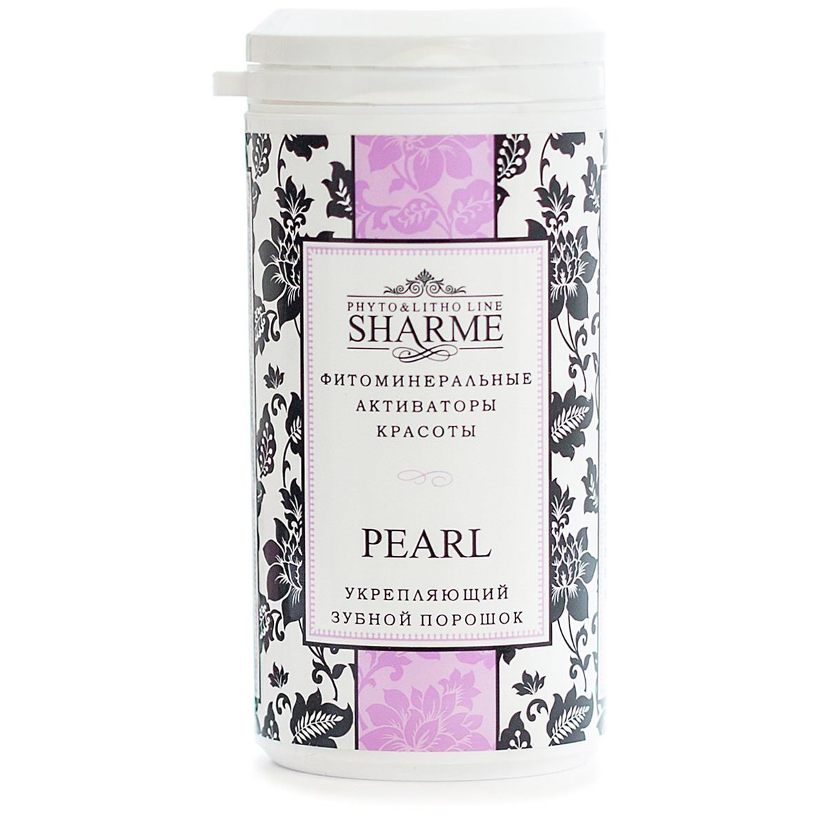 Sharme Pearl. Укрепляющий зубной порошок, 75 мл